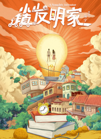 国产一二三区在线视频